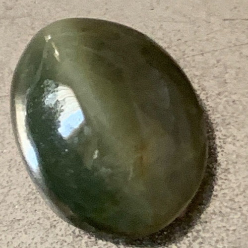 Cat’s eye natural stone 10.5-11.0 cts new
