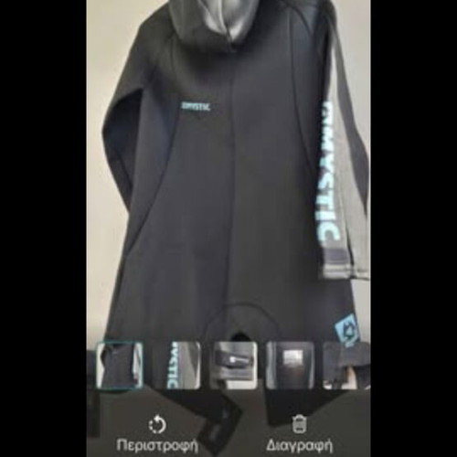 Mystic neoprene-shark skin jacket new, black and grey