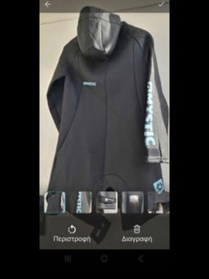 Mystic neoprene-shark skin jacket new, black and grey