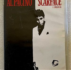 Al Pacino, Scarface dvd