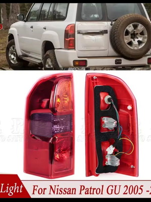 Nissan Patrol Rear Left Tail Light 2009 New