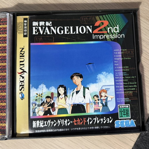Neon Genesis Evangelion 2nd Impression Sega Saturn game like new