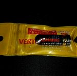  Κεραία Vertex SRH805