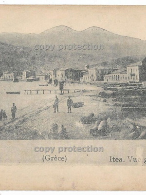 Collectible postcard used, Itea beach view 1910