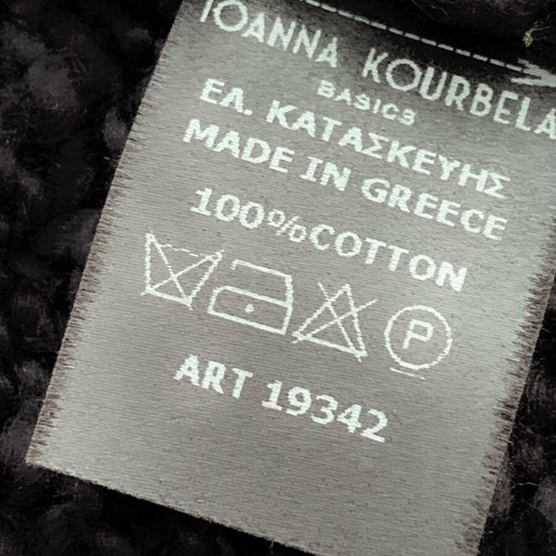 Crop top Ioanna Kourbela new, black, size S