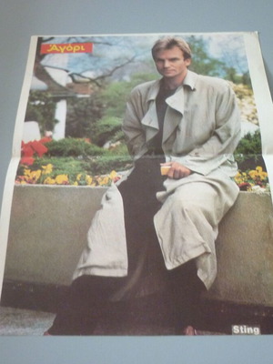 Sting / Ratt double collectible poster used from Agori magazine