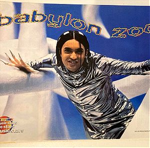 Babylon Zoo  Ένθετο Αφίσα από περιοδικό Αφισόραμα Σε καλή κατάσταση Τιμή 5 Ευρώ