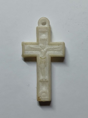White cross pendant amulet like new