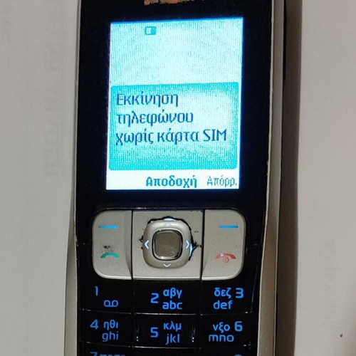 Nokia 2630 used, fully functional with original battery