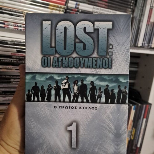 Lost The Missing DVD like new, first season