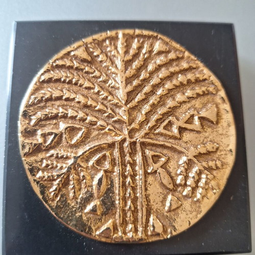 Vintage paperweight from Benaki Museum, bronze, like new