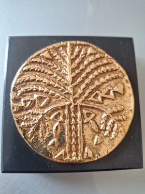 Vintage διακοσμητικό paperweight από το Μουσείο Μπενάκη, μπρούτζο, σαν καινούργιο