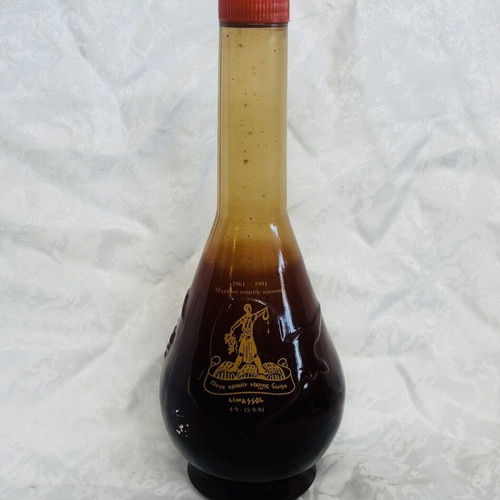 Collectible plastic bottle Wine Festival Limassol 1991 used, sealed