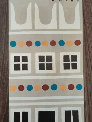 Vintage Crete Tourist Brochure 1967 French Edition like new