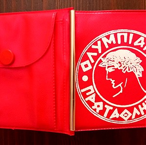 Ολυμπιακος πορτοφόλι