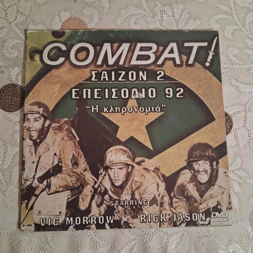 Combat Season 2 Episode 92 DVD like new with subtitles