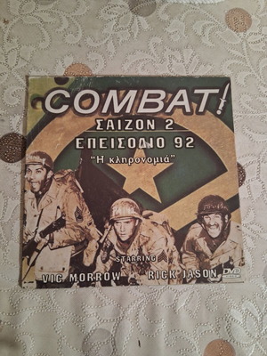 Combat Season 2 Episode 92 DVD like new with subtitles