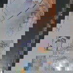  ΣΥΛΛΕΚΤΙΚΗ ΑΝΑΜΝΗΣΤΙΚΗ ΣΕΙΡΑ ΓΡΑΜΜΑΤΟΣΗΜΩΝ '' ΠΡΟΣΩΠΙΚΟ ΓΡΑΜΜΑΤΟΣΗΜΟ ΄΄ 06/2005