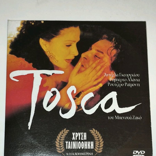 Tosca DVD like new (2001)