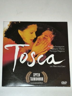 Tosca DVD like new (2001)