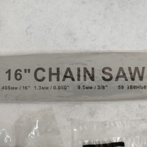 Chainsaw bar set and 3 chains 16 inches with 59 teeth new