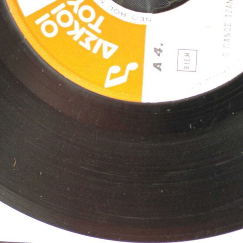 San Ta Poulia & To Deilino 7'' vinyl used, laiko