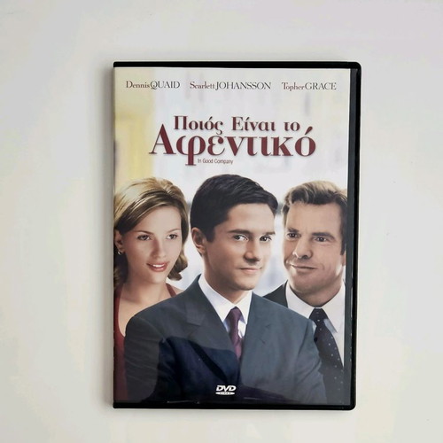 In Good Company DVD like new with subtitles