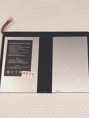 Li-Po 3.8V 6000mAh Tablet Battery new, compatible with Teclast M40 series