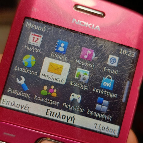 Nokia C3-00 used, pink mobile phone with QWERTY keyboard