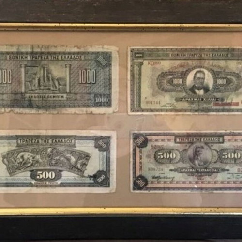 Old Greek banknotes framed collection