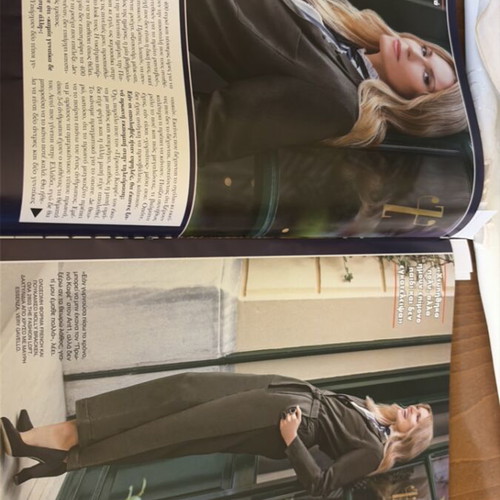 Hello magazine 2016 issue