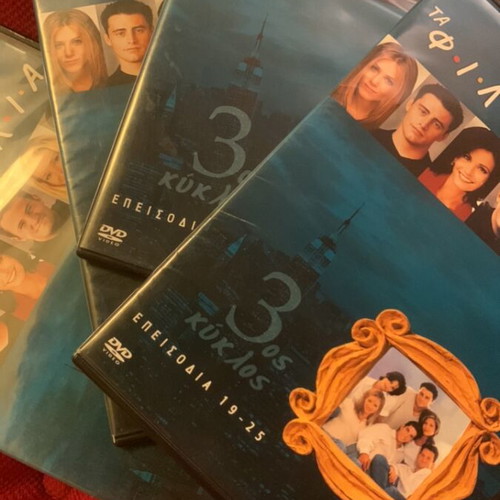 DVD Friends like new, 4 seasons with all episodes