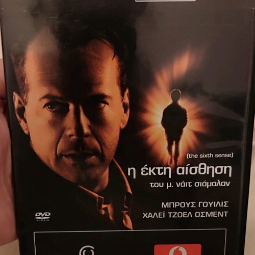 The Sixth Sense DVD like new with subtitles