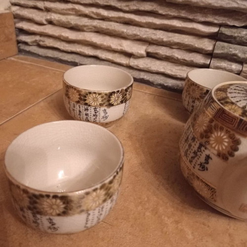 Japanese tea set used