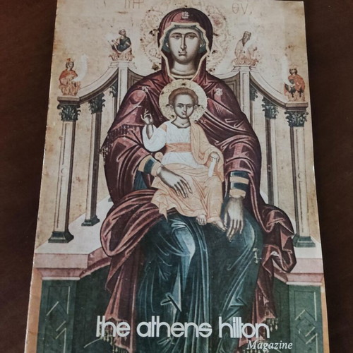 Athens Hilton hotel magazine 1975-76 used with many advertisements