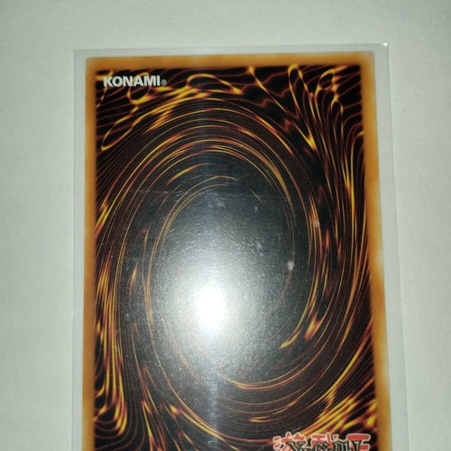 Skull Invitation Yu-Gi-Oh! trap card, common rarity