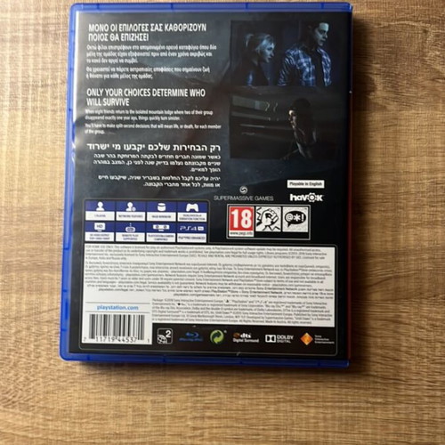 Until Dawn PS4 game