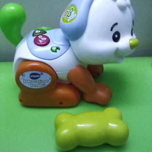 VTECH educational toy Alfie the smart puppy like new