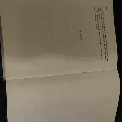 Buthisate to Bismark by C. S. Forester hardcover like new 1965 edition