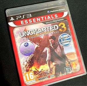Uncharted 3 ps3 game essentials edition ΣΑΝ ΚΑΙΝΟΥΡΓΙΟ