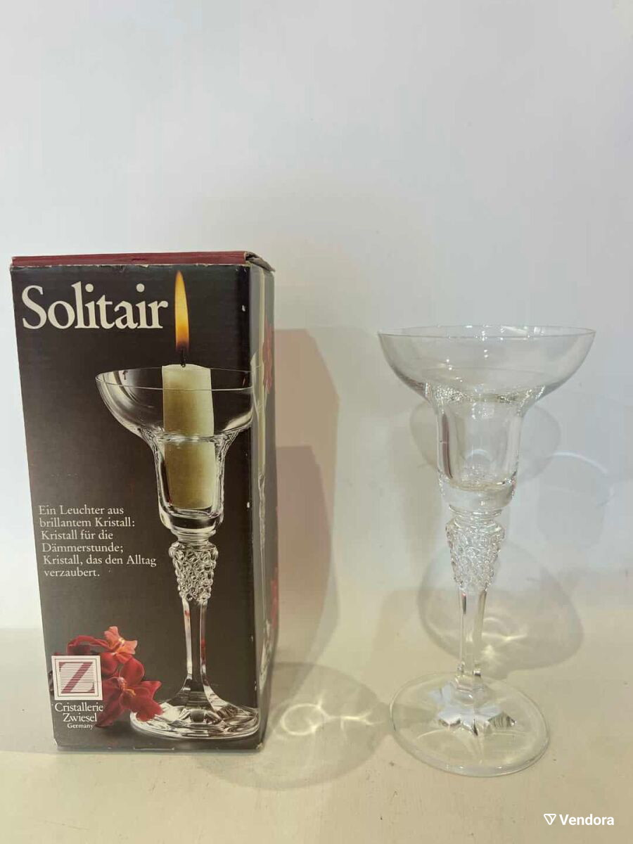 Vintage Cristallerie Zwiesel Solitair…