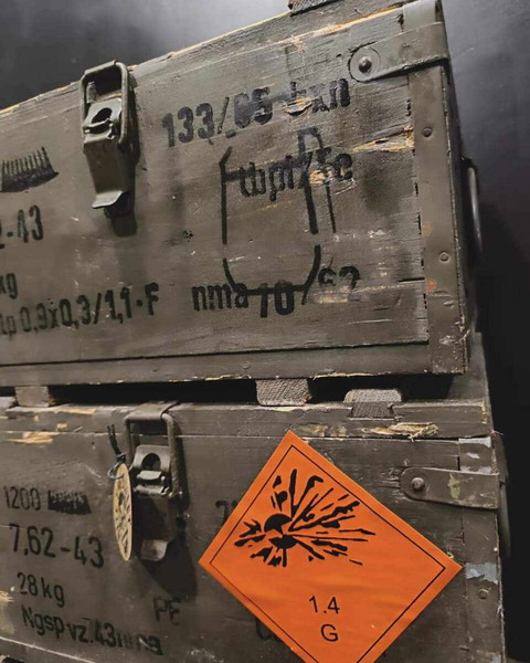 Ξύλινο κουτί πυρομαχικών