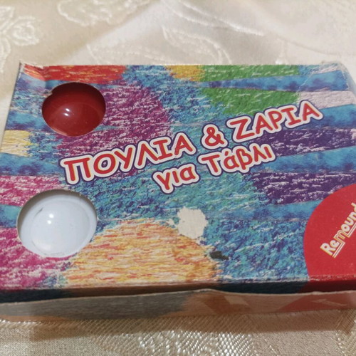 Dice and checkers new, white and red