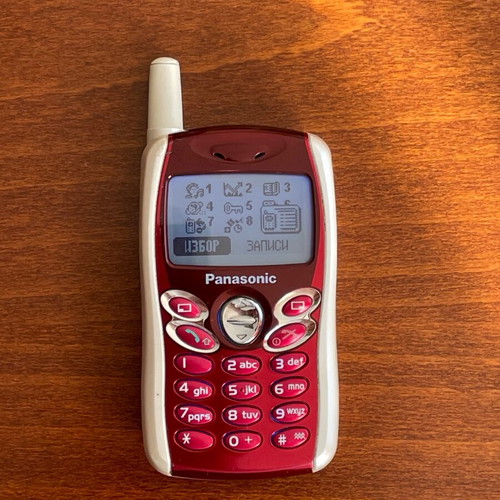 Panasonic EB-GD55 used mobile phone
