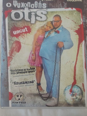 Raw Feed Otis DVD movie used, adventure thriller horror with subtitles