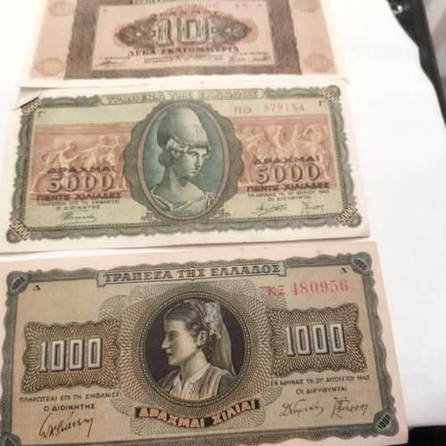 Drachma banknotes used, collectible Greek paper money 1942-1944