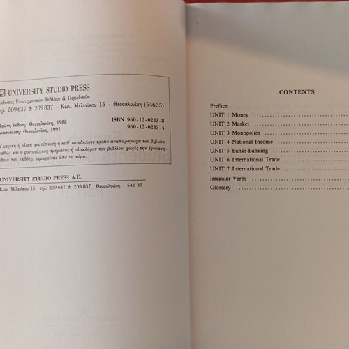 English for Students of Economics Parts I and II with notes