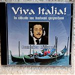  6 CD VIVA ITALIA ΓΙΑ ΣΥΛΛΟΓΗ