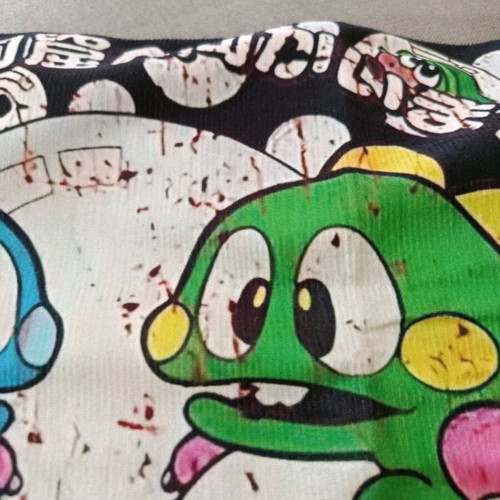 Bubble Bobble pillowcase polyester with zipper new