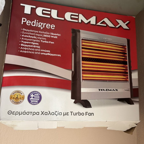 Telemax Quartz Heater with Turbo Fan